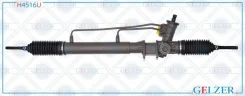 ������� ����� Mazda E2200 1985-2004 H4516U ����