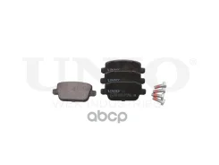 ������� ��������� ����. ������ Ford Focus II 05-, Mondeo IV 07-, Volvo S80 II 06- UNIO ���. BRP-20406 BRP20406 ����