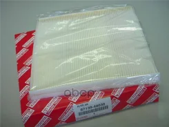 ������ ������ [ORG] Toyota ���. 8713948030 8713948030 ����