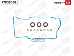 ��������� ��������� ������ Toyota 3VZ-FE MasterKit ���. 77BGB098 77BGB098 ����