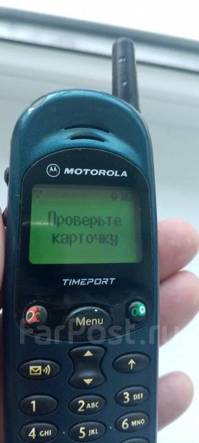 Motorola. �/� ����