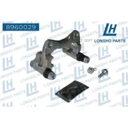 ����� �������� VAG 100, 80, A4, A6, A8, GOLF 82- ������� 443615425B Longho Longho 8960029 8960029 ����
