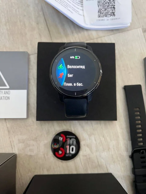 Garmin Venu 2 Plus ����
