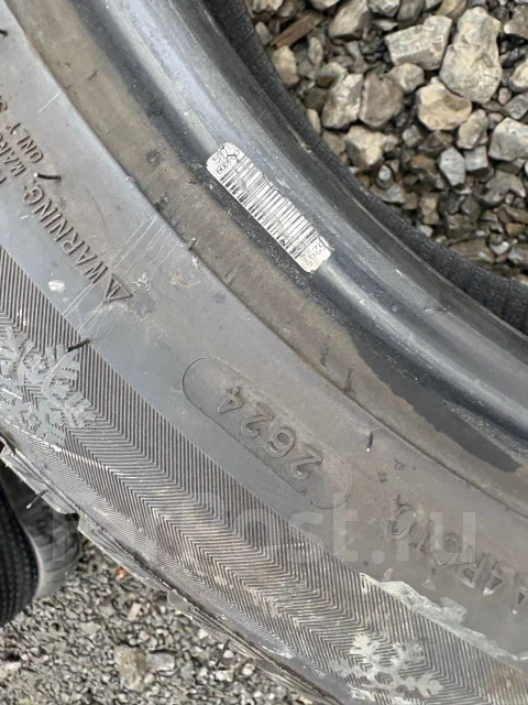 Haida HD687. ������, ��� �����, 2024 ���, �/�, ����� �� 5 % ����