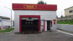 ������ ��������� (� ������������� ������� �������� ��������) ����