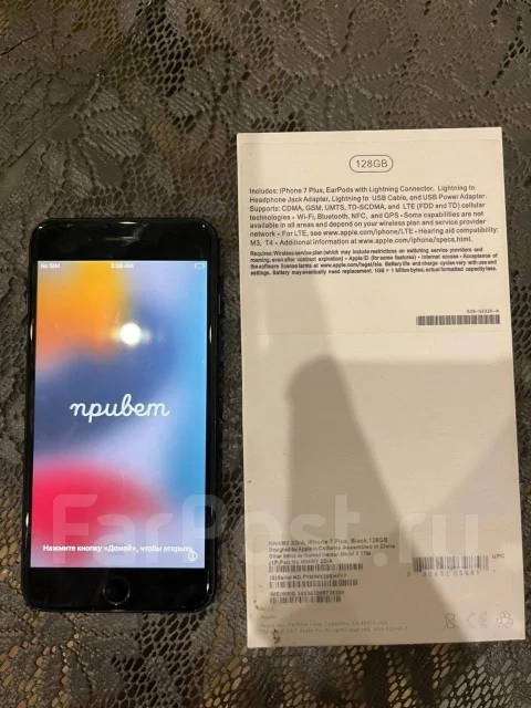 Apple iPhone 7. �/�, 128 ��, ������ ����