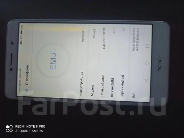 Honor 6X. �/�, 32 ��, �������, 4G LTE ����