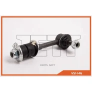 ���� � ����� � �������� JETT V51-146 V51146 ����