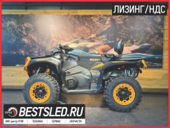 BRP Can-Am Outlander 1000R XT-P. ��������, ��, ��� �������. ��� ����� �� ������������ ����