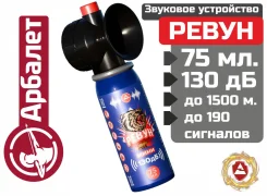 �������� ���������� ���������� ������� 75 ��. (�������� ������ � ����) ����