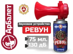 �������� ���������� ���������� ������� 210 ��. �������� ������ � ���� ����
