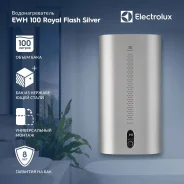 Electrolux. 2����. ����