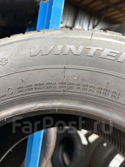 Tercelo Winter Defender. ������, ��� �����, 2025 ���, ����� ����