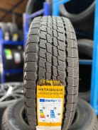 Tercelo Winter Defender. ������, ��� �����, 2025 ���, ����� ����