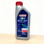 Castrol. ATF (��� ����), �������������, 75W-80, 1��. ����