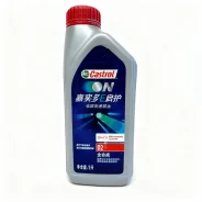 Castrol. ATF (��� ����), �������������, 75W-80, 1��. ����