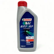 Castrol. ATF (��� ����), 75W-80, 1��. ����
