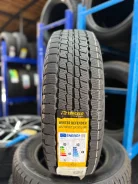 Tercelo Winter Defender. ������, ��� �����, 2025 ���, ����� ����