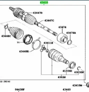 ������ � ����� -FR Axio/Fielder NZE144 4WD /43410-12800 43410-12800 ����