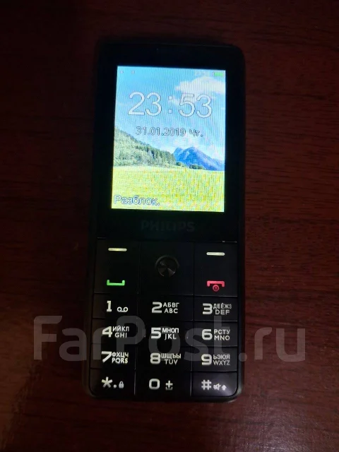 Philips Xenium. �/�, ������, Dual-SIM, ��������� ����