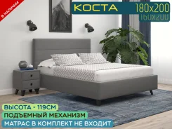 ������� ������������. (�) 180���, (�) 200���, ��� �������, �������� ����, ��������� �������� ����