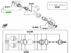 ������ � ����� -FR Mazda Bongo SK22M/SK82M /MD13-25-500A MD13-25-500A ����