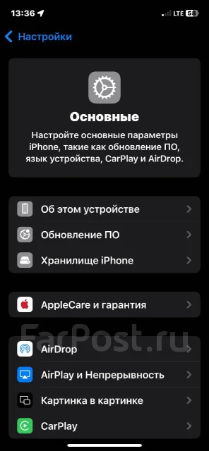 Apple iPhone 12. �/�, 128 ��, �����, 3G, 4G LTE, Dual-SIM, ����������, NFC ����