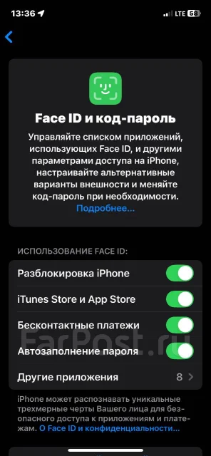 Apple iPhone 12. �/�, 128 ��, �����, 3G, 4G LTE, Dual-SIM, ����������, NFC ����