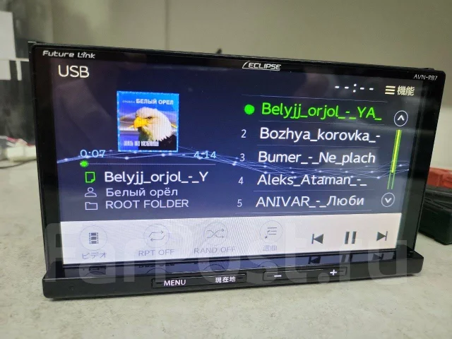 Eclipse AVN-RB7 ����