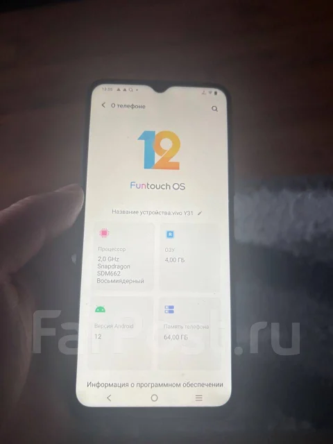 Vivo Y31. �/�, 64 �� ����