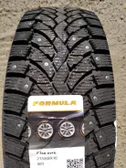 Formula Ice. ������, ����������, 2025 ���, ����� ����