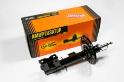 ������ ������������, �������� ������ /339311/ Just Drive ���. JAS0027 jas0027 ����