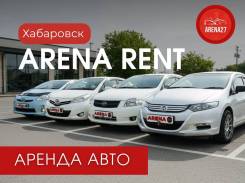Toyota Corolla Axio.   