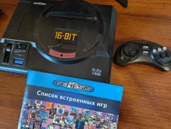 Retro Genesis HD Ultra ����