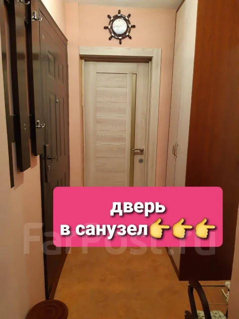 ������, ����� ��������� 17. ������ �����, ������� ����, 18���.��., 8/9 ����, ������������� ������ ����
