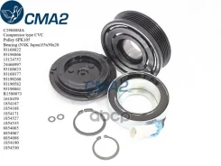 ����� � ����� cvc 6pk104 (nsk ���������) 13124752 CMA2 ���. C29040MA C29040MA ����