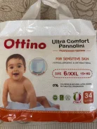 Ottino. 15+ �� 34��� ����