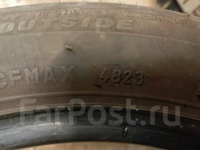 Firemax FM601. ������, 2023 ���, �/�, ����� 5 % ����
