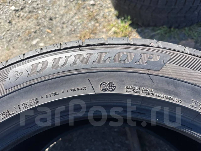 Dunlop Grandtrek PT5. ������, 2023 ���, �/�, ����� �� 5 % ����
