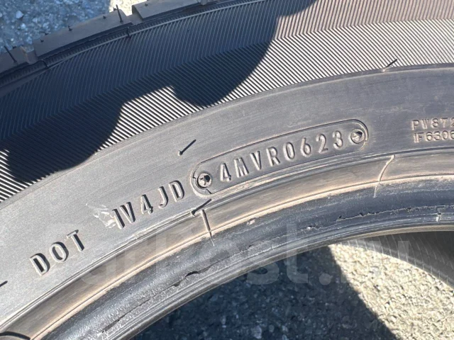 Dunlop Grandtrek PT5. ������, 2023 ���, �/�, ����� �� 5 % ����