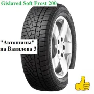 Gislaved Soft Frost 200. ������, ��� �����, 2025 ���, ����� ����