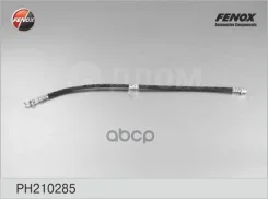 ����� ��������� �������� ������ (F0104743) Narichin [NGB-1029] NGB1029 ����