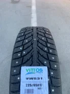 Vittos VWS31. ������, ����������, 2026 ���, ����� ����
