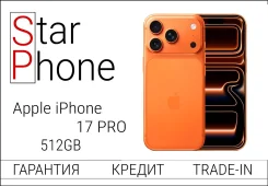Apple iPhone 17 Pro. �/�, 512 ��, ���������, 3G, 4G LTE, ����������, NFC. ��� ����� �� ���������� ����