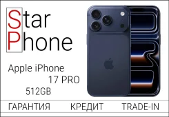 Apple iPhone 17 Pro. �/�, 512 ��, �����, 3G, 4G LTE, ����������, NFC. ��� ����� �� ���������� ����