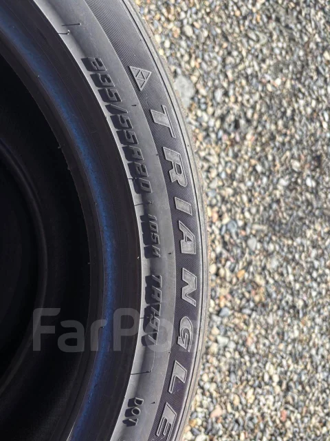 Triangle TR797. ������, ��� �����, 2024 ���, �/�, ����� �� 5 % ����