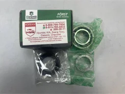 ��������� ������� ������ 0K01126151/BK2819 �������� B-RING BK2819 ����