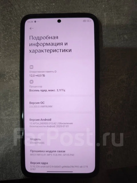 Xiaomi 13T. �/�, 256 ��, ������, 4G LTE, NFC ����
