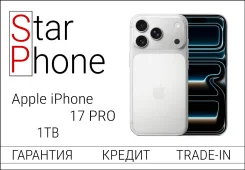Apple iPhone 17 Pro. �/�, 1 ��, �����, 3G, 4G LTE, ����������, NFC, eSIM. ��� ����� �� ���������� ����