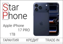 Apple iPhone 17 Pro. �/�, 1 ��, �����, 3G, 4G LTE, ����������, NFC. ��� ����� �� ���������� ����